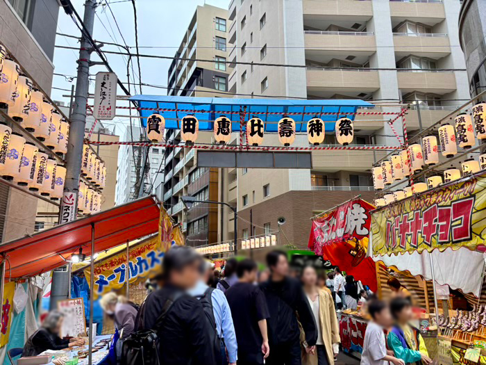 日本橋　宝田恵比寿神社　べったら市