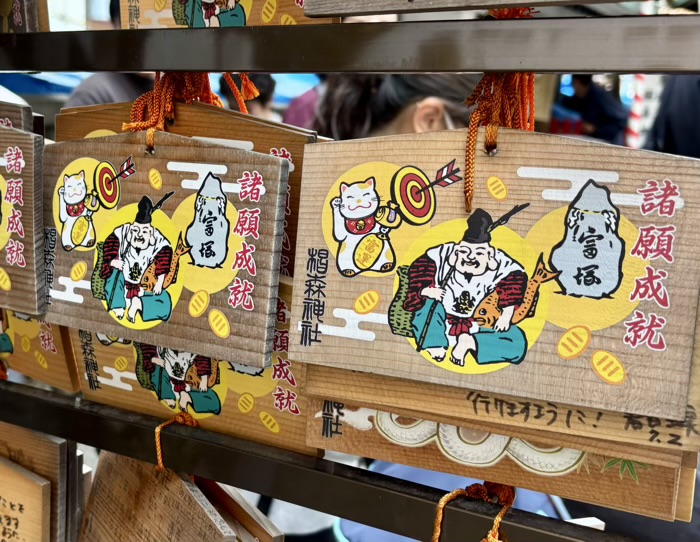 日本橋　椙森神社　絵馬