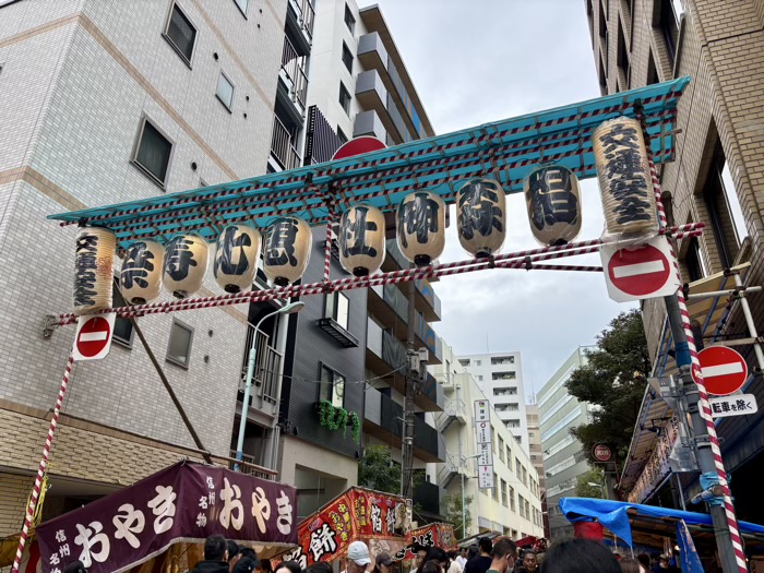 日本橋　椙森神社　椙森恵比寿神大祭（べったら市）