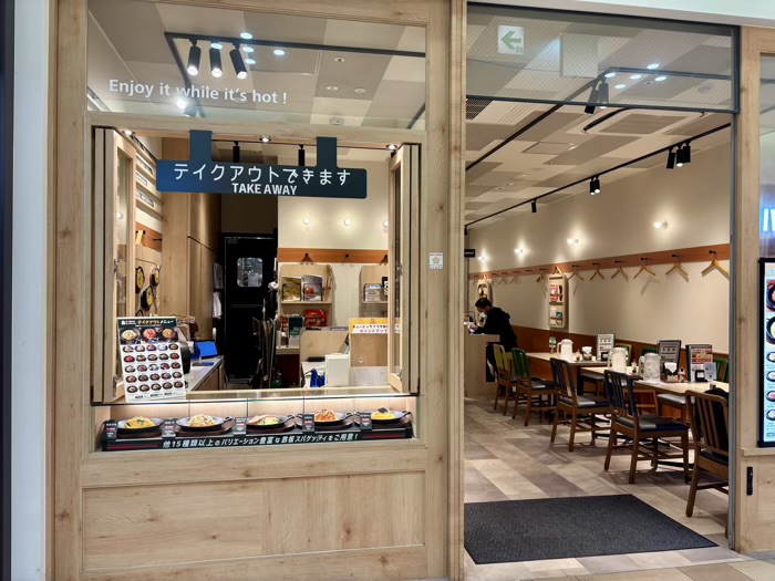 スパゲッティバジリコ(キュービックプラザ新横浜店)