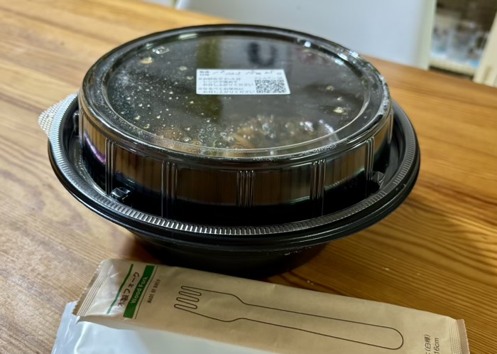 スパゲッティバジリコ(キュービックプラザ新横浜店)テイクアウト