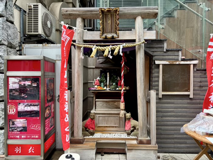 銀座八丁神社めぐり 熊谷稲荷神社