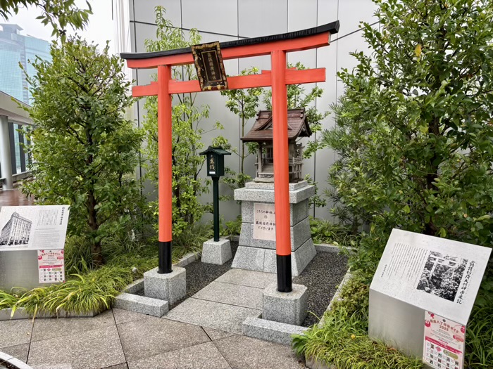銀座八丁神社めぐり 靍護稲荷神社