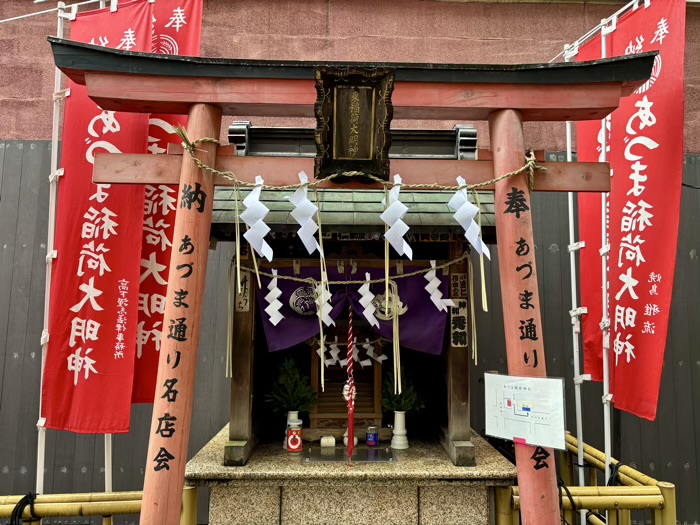 銀座八丁神社めぐり あづま稲荷神社