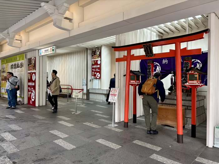 銀座八丁神社めぐり 歌舞伎稲荷神社