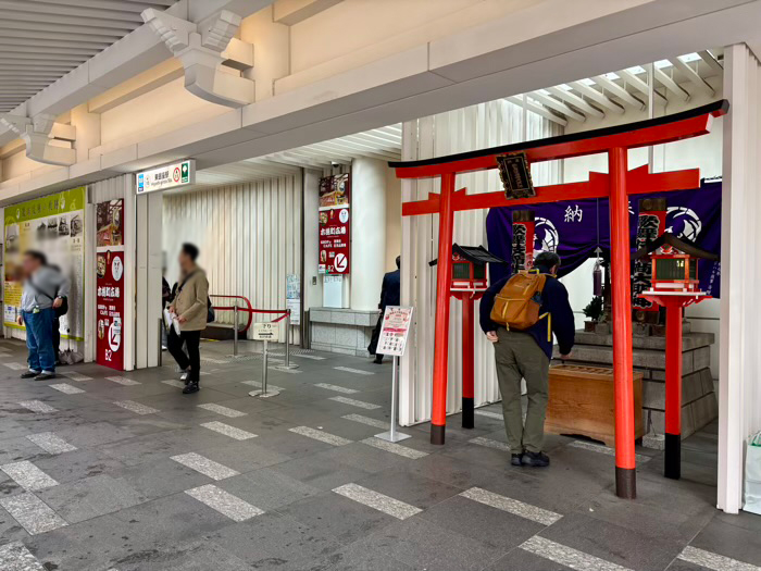 銀座八丁神社めぐり 歌舞伎稲荷神社
