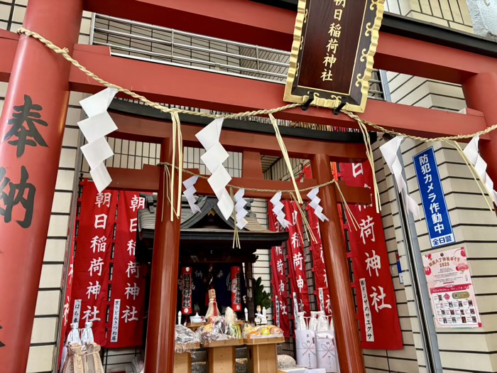 銀座八丁神社めぐり 朝日稲荷神社