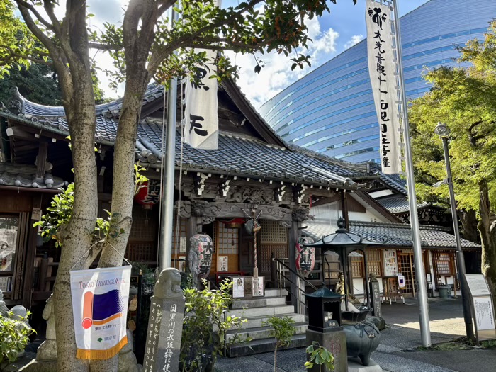 目黒 大圓寺 本堂