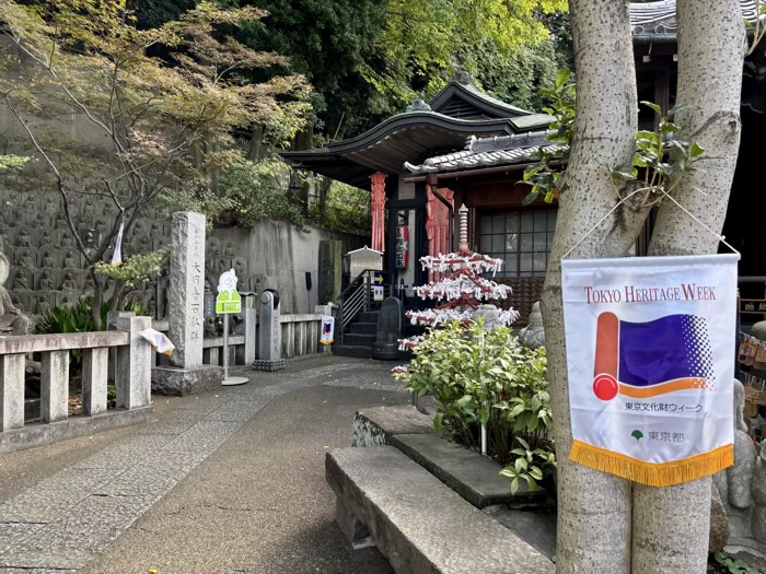 目黒 大圓寺 釈迦堂 木造釈迦如来立像
