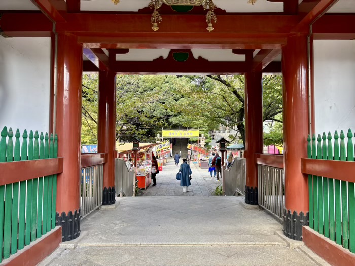 不動前 目黒不動尊 甘藷祭り(薩摩芋 秋 収穫祭)