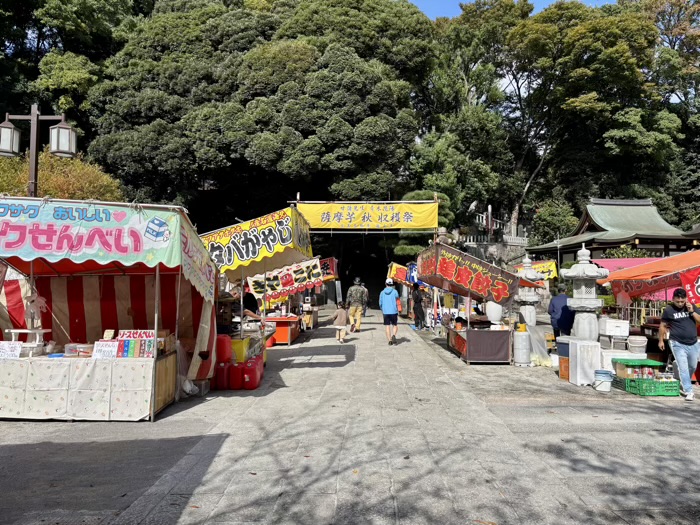 不動前 目黒不動尊 甘藷祭り(薩摩芋 秋 収穫祭)