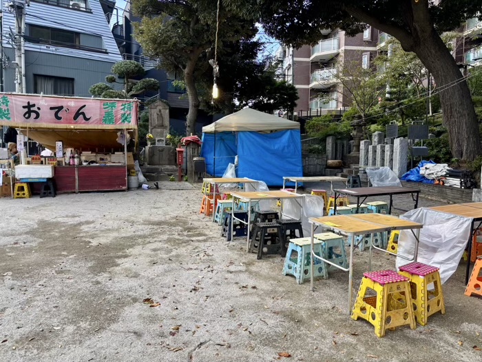 不動前 目黒不動尊 甘藷祭り(薩摩芋 秋 収穫祭)