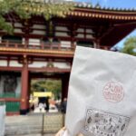 不動前 目黒不動尊 瀧見茶屋 開運さつまいも