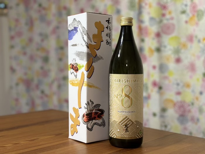 霧島酒造「KIRISHIMA No.8(キリシマナンバーエイト)」