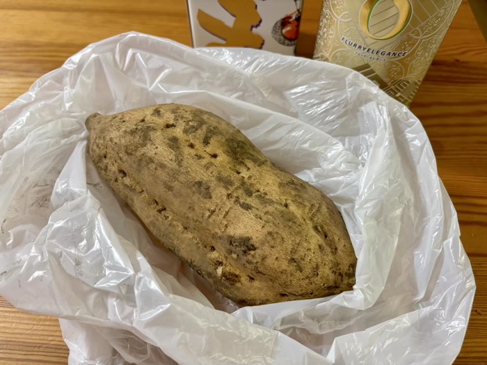 霧島酒造「KIRISHIMA No.8(キリシマナンバーエイト)」