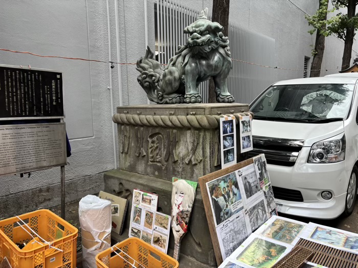 新宿 花園神社 青空骨董市
