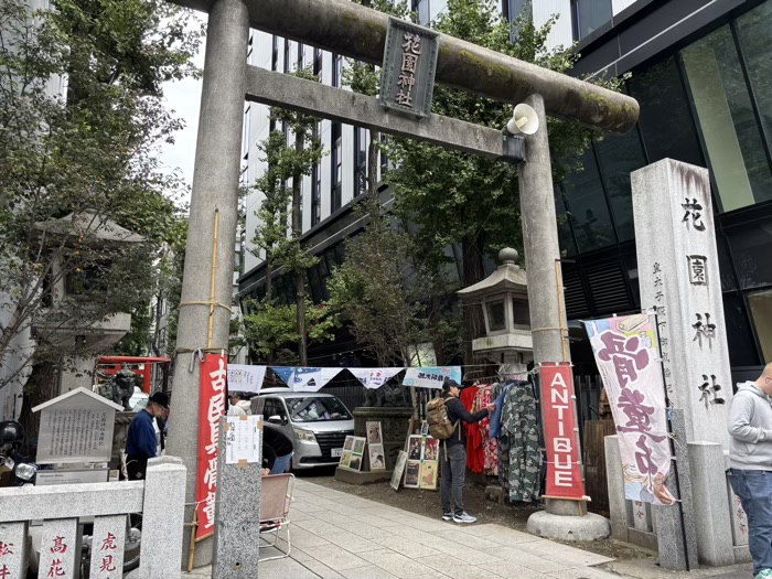 新宿 花園神社 青空骨董市