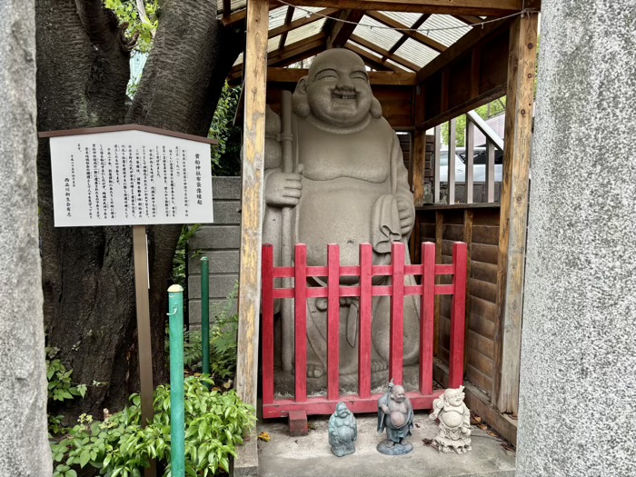 品川 貴船神社 布袋尊像