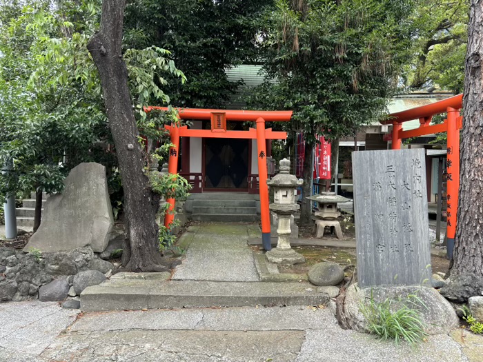 品川 貴船神社 末社