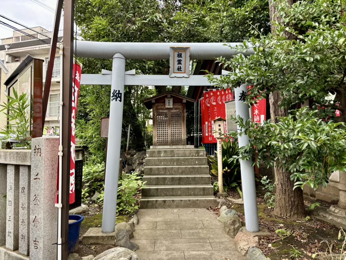 品川 貴船神社 祖霊社