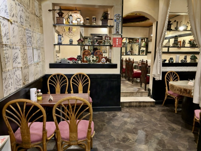 武蔵小山　王様とストロベリー