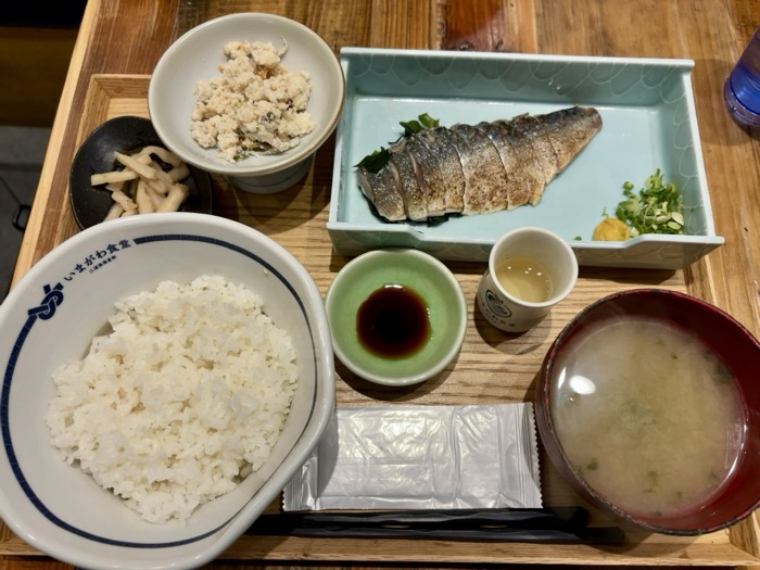 大和 いまがわ食堂 メニュー