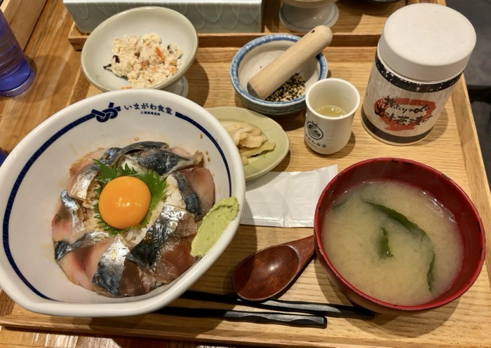 大和 いまがわ食堂 メニュー