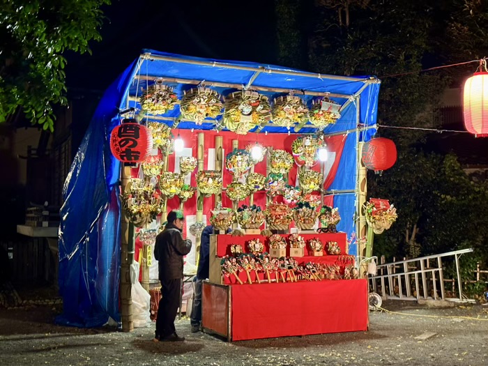 大田区 御嶽神社 酉の市