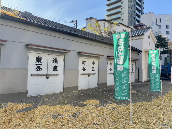 浅草　今戸神社
