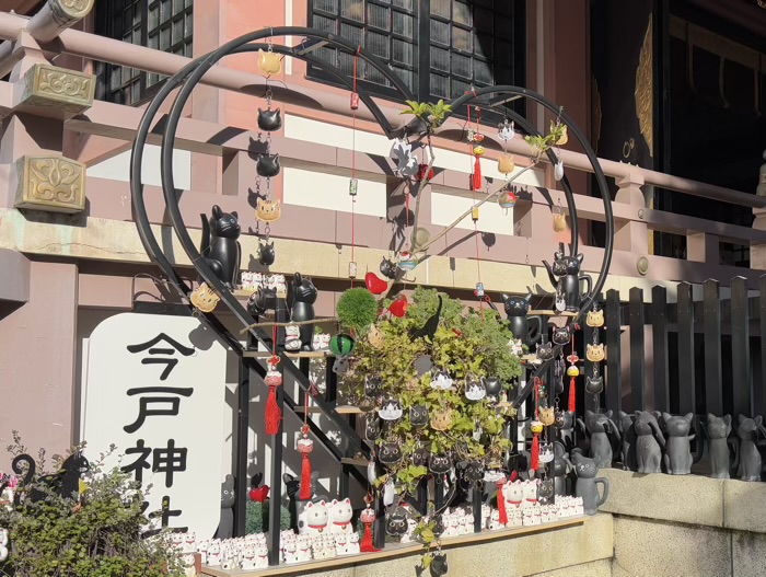 浅草　今戸神社　石なで猫