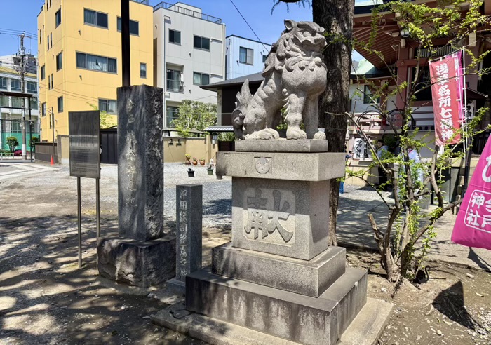浅草　今戸神社