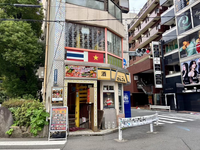 新宿　タイ＆ベトナムレストラン「サームロット」