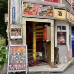 新宿 タイ&ベトナムレストラン「サームロット」