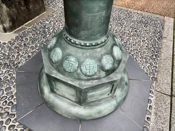 新宿　十二社熊野神社　灯篭