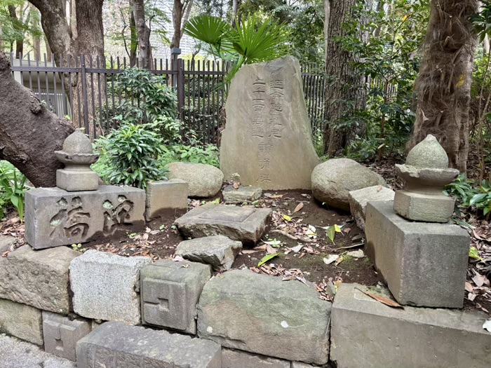 新宿　十二社熊野神社　延命陀羅尼二千一百万遍読誦碑