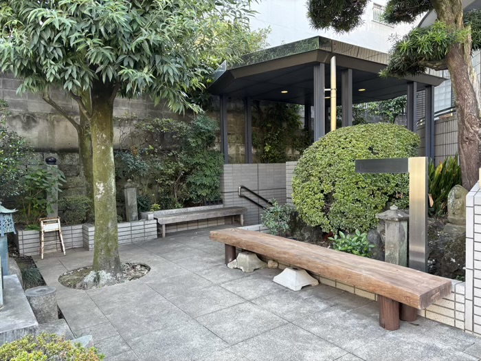 文京区　無量山 真珠院