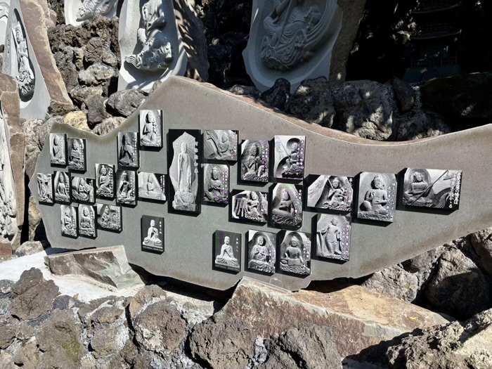 文京区　無量山 真珠院　築山・庭園