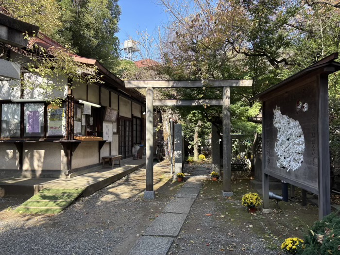 文京区 牛天神北野神社 太田神社・高木神社