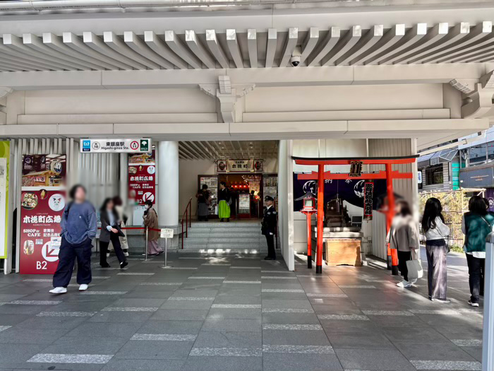 銀座　歌舞伎稲荷神社