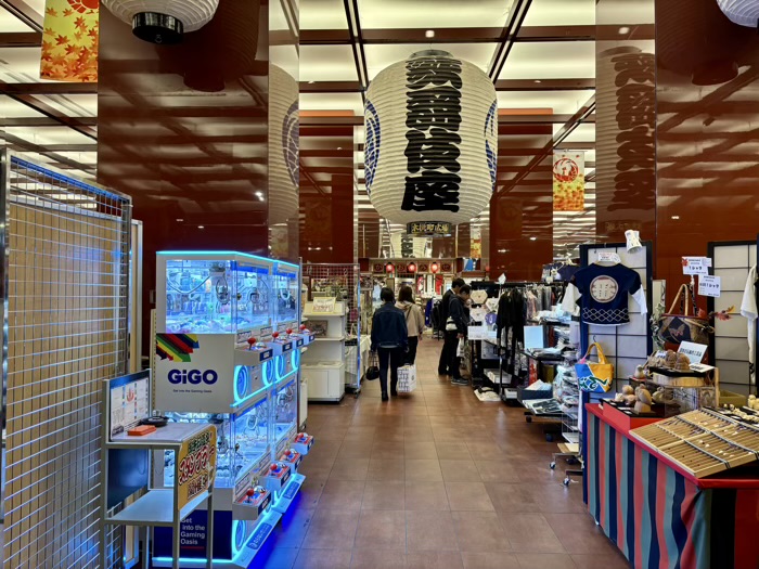 銀座　歌舞伎稲荷神社　スタンプラリー「御朱印道中」　木挽町広場