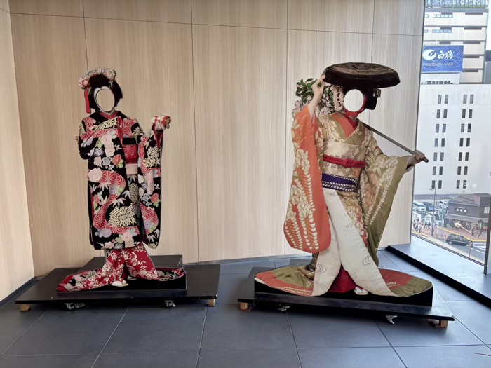 銀座　歌舞伎稲荷神社　スタンプラリー「御朱印道中」　