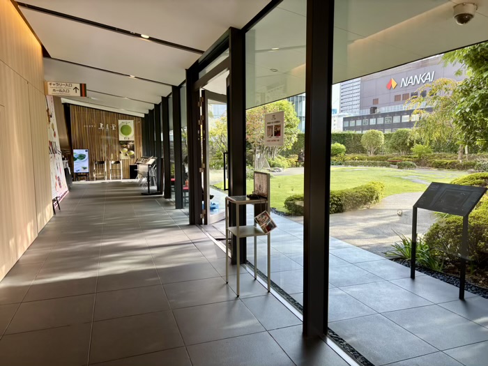 銀座　歌舞伎稲荷神社　スタンプラリー「御朱印道中」　屋上庭園