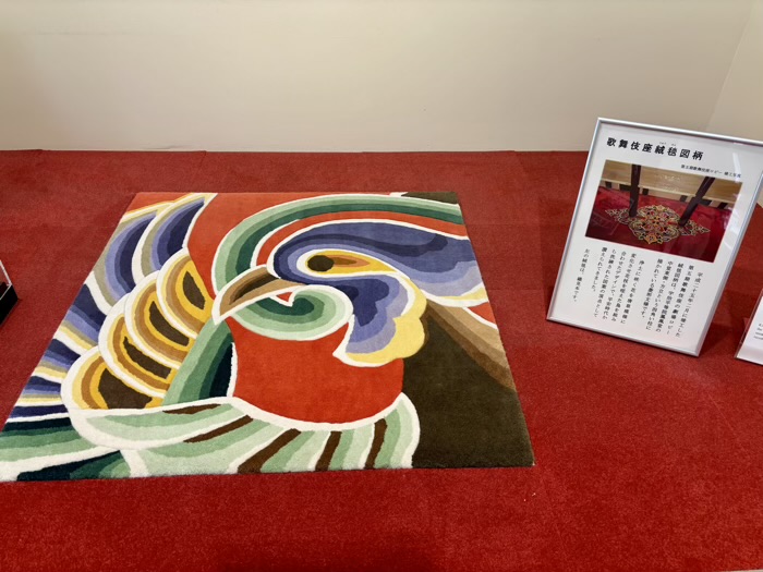 銀座　歌舞伎稲荷神社　歌舞伎座 ギャラリー回廊（4階）