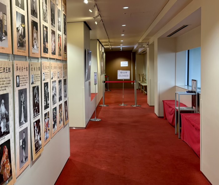 銀座　歌舞伎稲荷神社　スタンプラリー「御朱印道中」　五右衛門階段