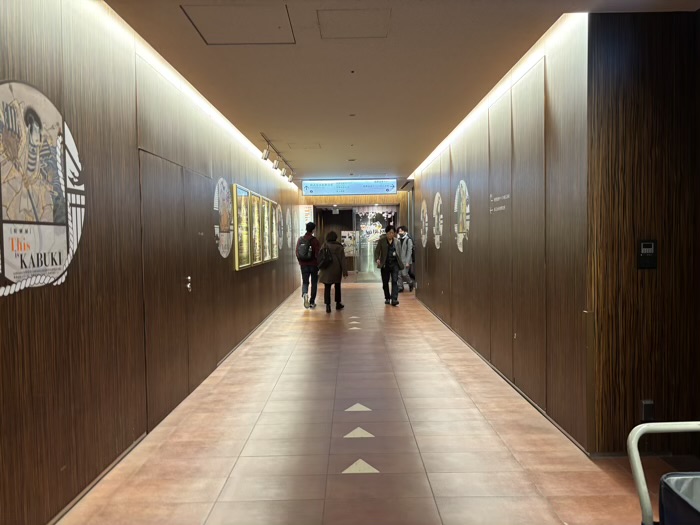 銀座　歌舞伎稲荷神社　スタンプラリー「御朱印道中」