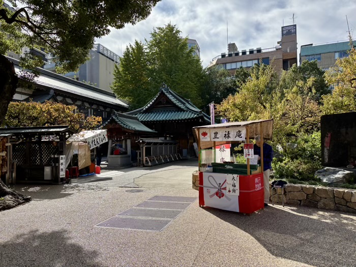 文京区 湯島天満宮 菊まつり