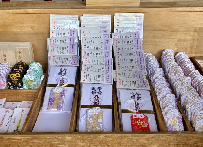 東京 文京区 湯島天満宮 学業・進学成就守