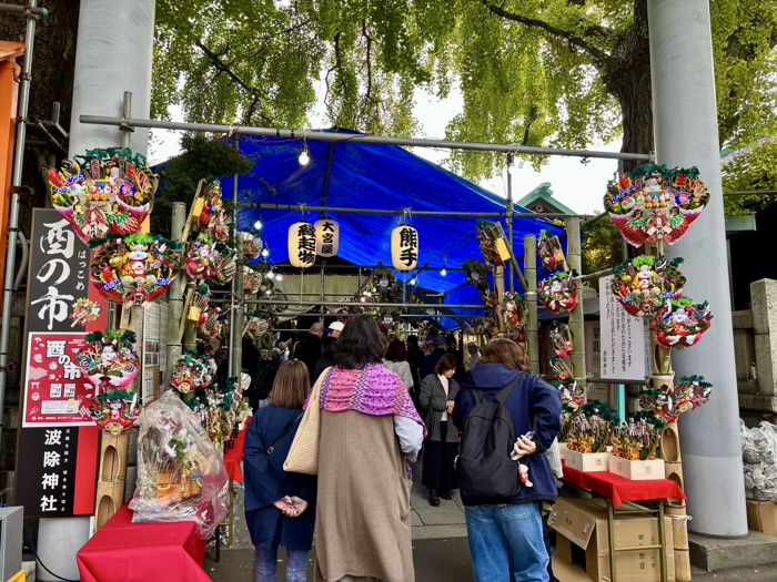 築地　波除神社　酉の市