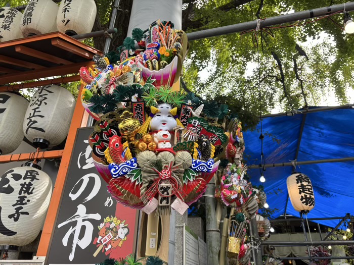 築地　波除神社　酉の市