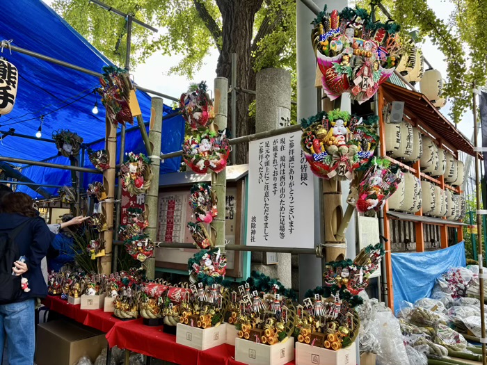築地　波除神社　酉の市